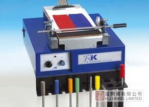 自動涂布機圖片