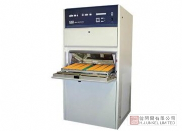 水噴淋型氙燈試驗箱圖片2