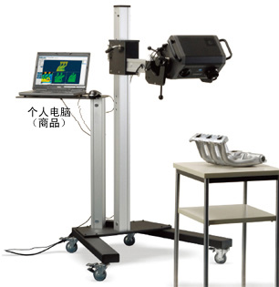 美能達三維掃描儀